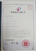China Shenzhen KingKong Cards Co., Ltd Certificações